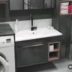 Eos Чешме